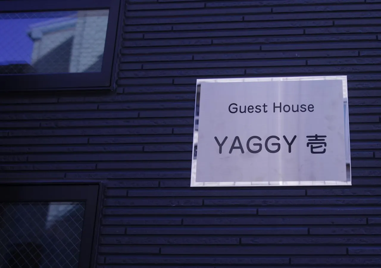 Guest House Yaggy 壱 Nagoya
